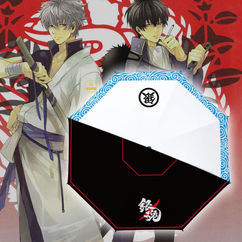 雨伞动漫二次元动漫周边黑胶伞花子君刺客伍六七三折叠遮阳晴雨伞国家