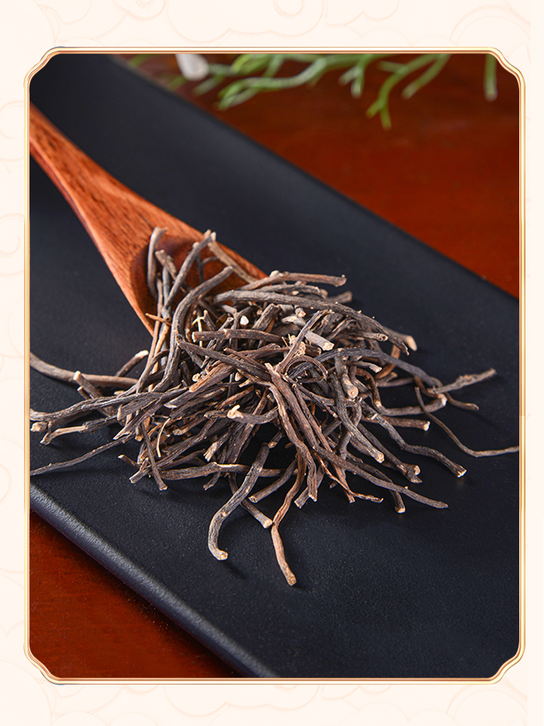 威灵仙中药材500g中药威灵仙和褚实子野生威灵仙泡脚老虎须黑灵仙