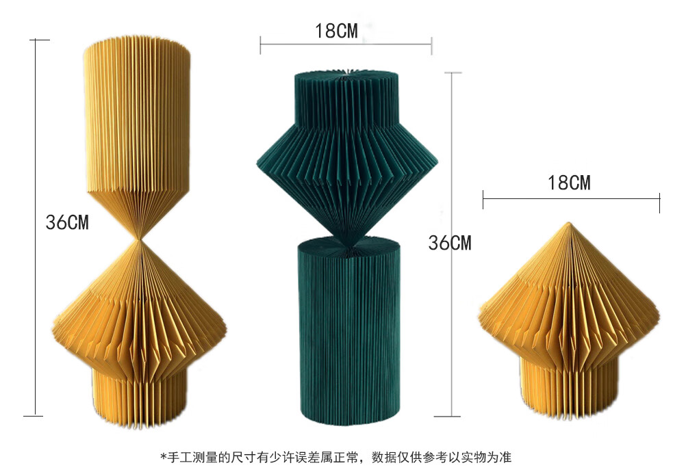 米兰折纸摆件手工北欧简约立体折叠纸工艺品摆件几何体样板房客厅 g款