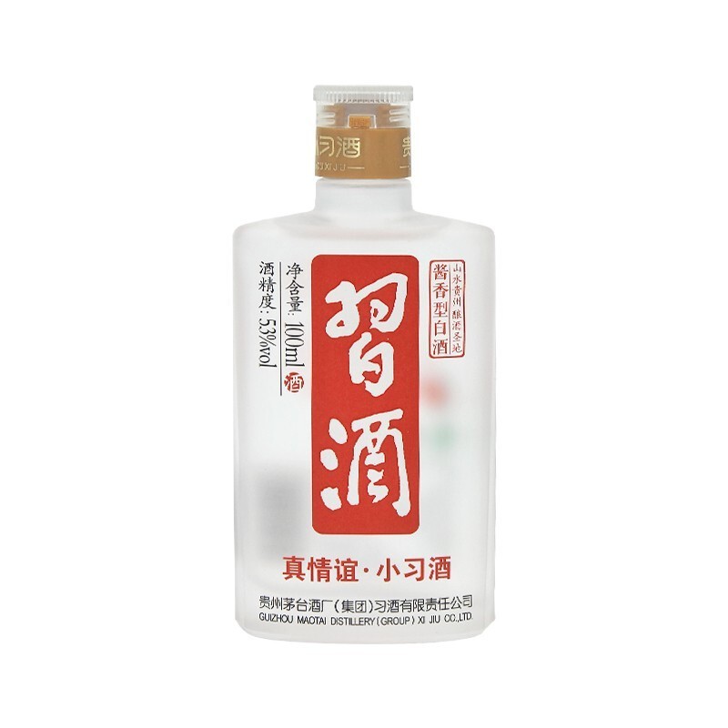 真情谊小习酒 53度酱香型白酒 100ml*24瓶整箱【图片 价格 品牌 报价