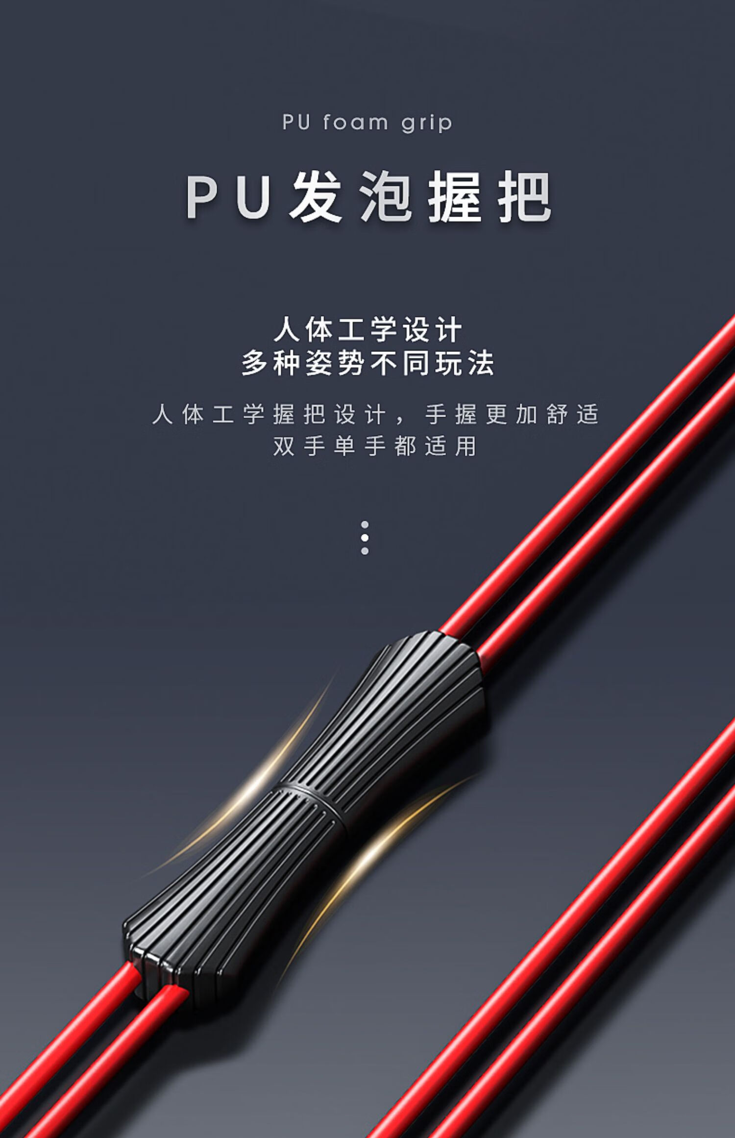 飞力士棒多功能菲力士健身弹力棒训练棒多功能健身双杆弹力棒菲力棒