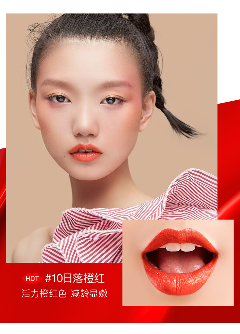 卡姿兰口红小红唇胶原美芯唇膏保湿滋养持久不易粘杯20色可选显气色