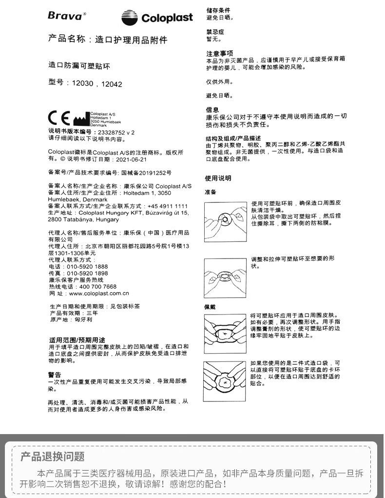 ba74edad22904a33.jpg