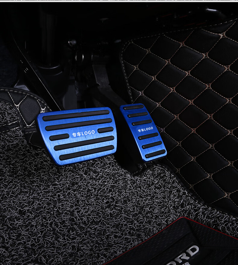 美克杰本田cvr十代雅inspire冠道urv油门踏板刹车防滑脚踏板汽车用品