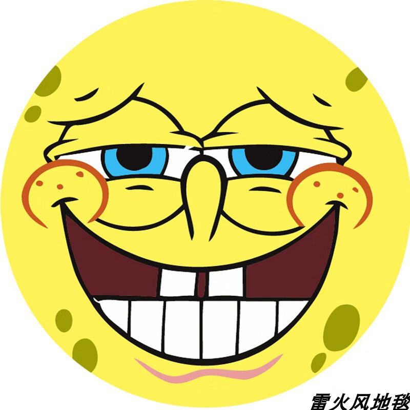 水晶绒防滑吸水地垫海绵宝宝卡通儿童抓周圆形水晶绒超柔环保材料地垫