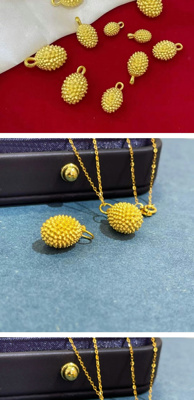 老凤凰黄金榴莲吊坠999足金纯金坠子金榴莲项链锁骨链七夕情人节送