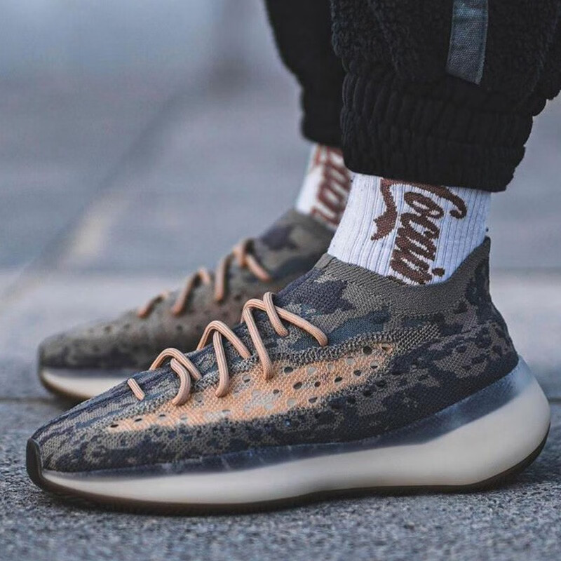 adidas yeezy boost 椰子380休闲鞋fx9764 fx9846 棕蓝fz4986 45