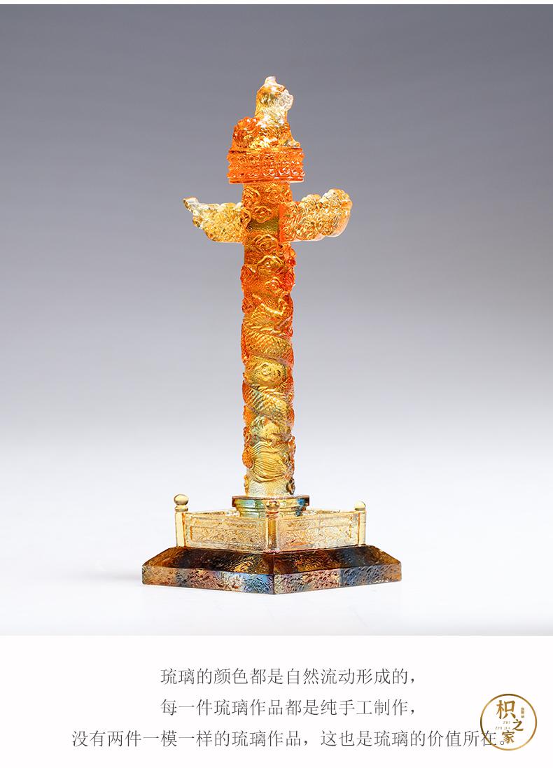 华表(含底座) 刻字联系客服~【图