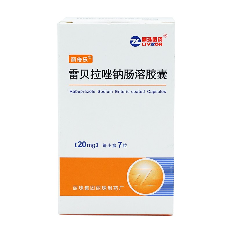 丽倍乐雷贝拉唑钠肠溶胶囊20mg*7粒用于活动性十二指肠溃疡,良性活动