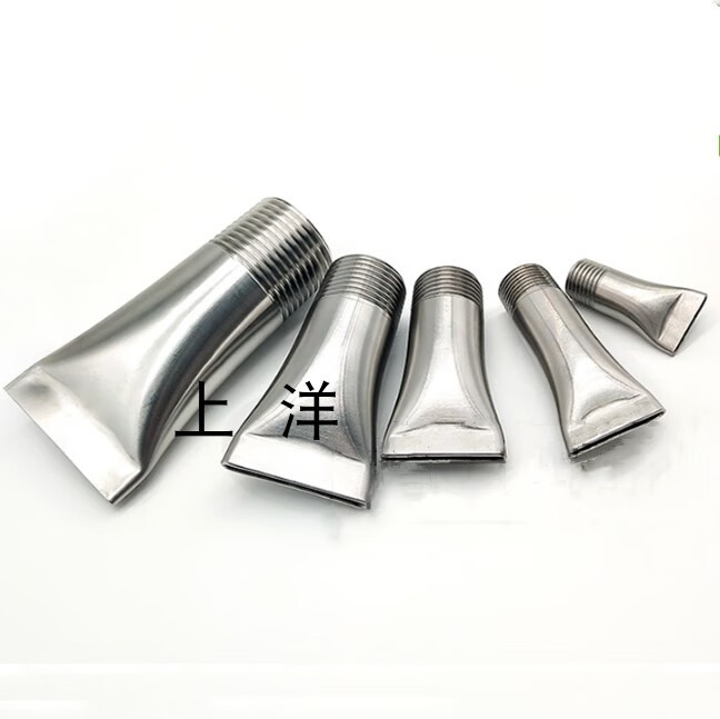 曹宝堂 304不锈钢扁口鸭嘴 吹气喷嘴 风刀缝隙式吹风扁平口鸭嘴吹风