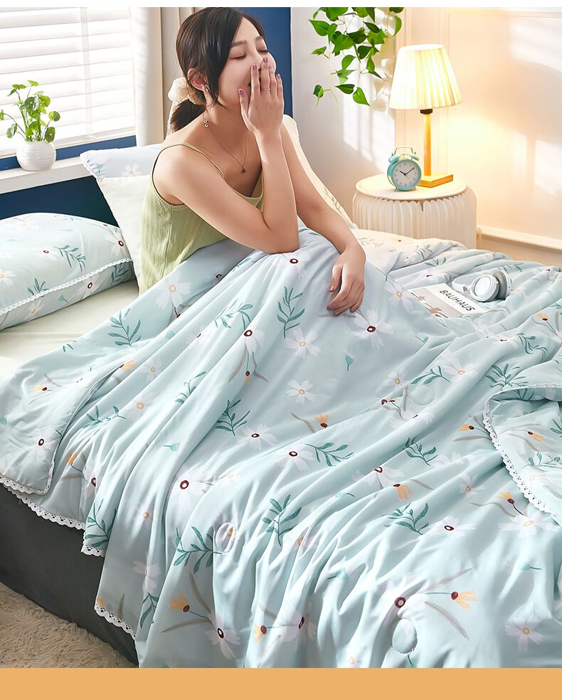 南极人 a类凉感丝空调被夏被夏季凉爽夏凉被子单双人宿舍夏天被子