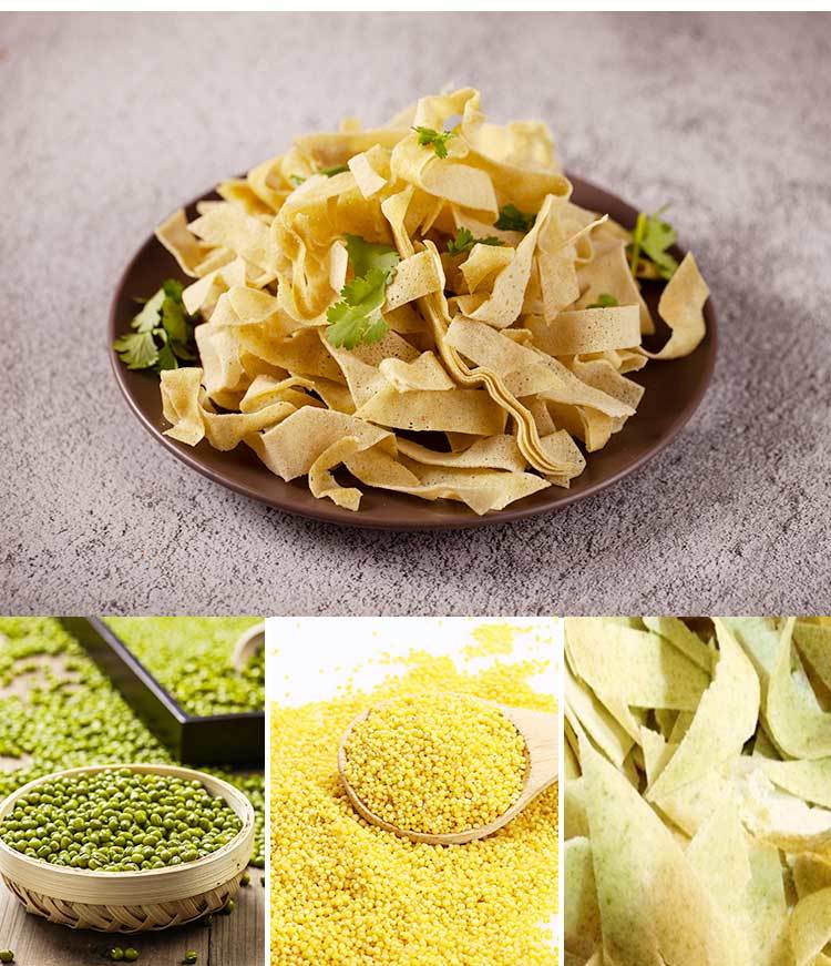 fghgf顺丰速运500g600g天津网红抖音清真大福来真素诚带卤嘎巴菜锅巴