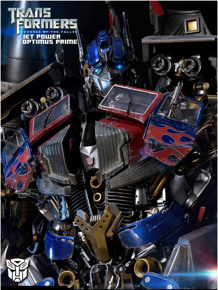 p1s变形玩具金刚天火擎天柱铁皮模型手办雕像摆件 天火擎天柱普通版