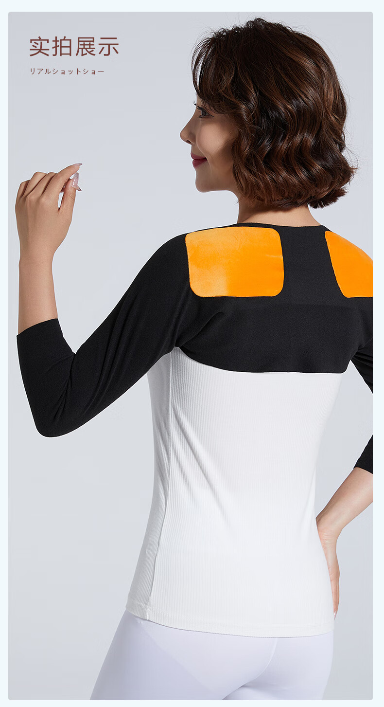 cher 肩周炎护肩男女德绒膀颈椎保暖男女士坎肩睡觉月子防寒四季披肩