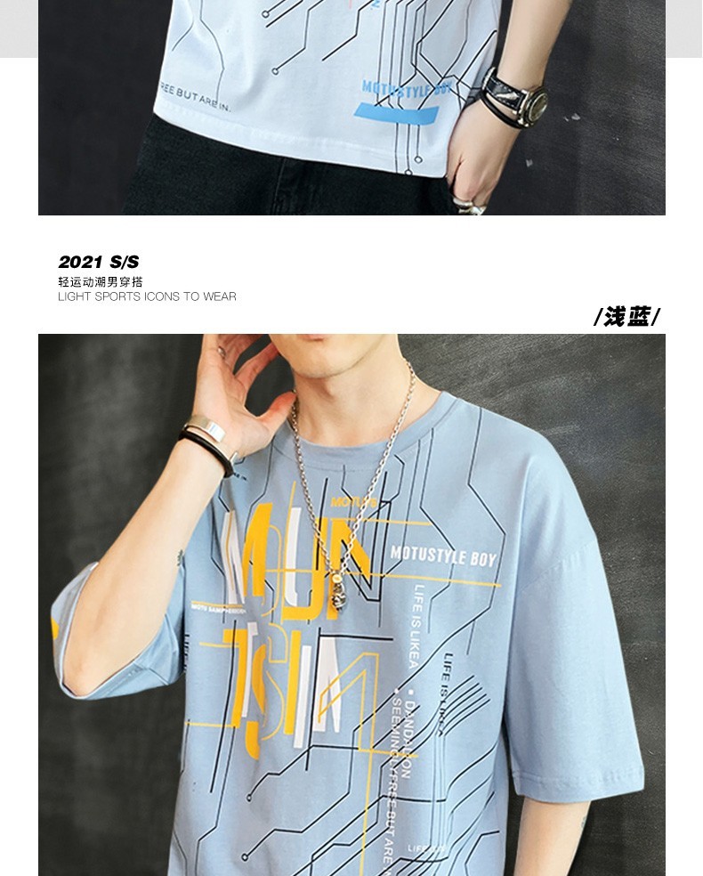 品质好货短袖t恤男rtrk夏季新款宽松纯棉t恤男装圆领打底衫男士衣服