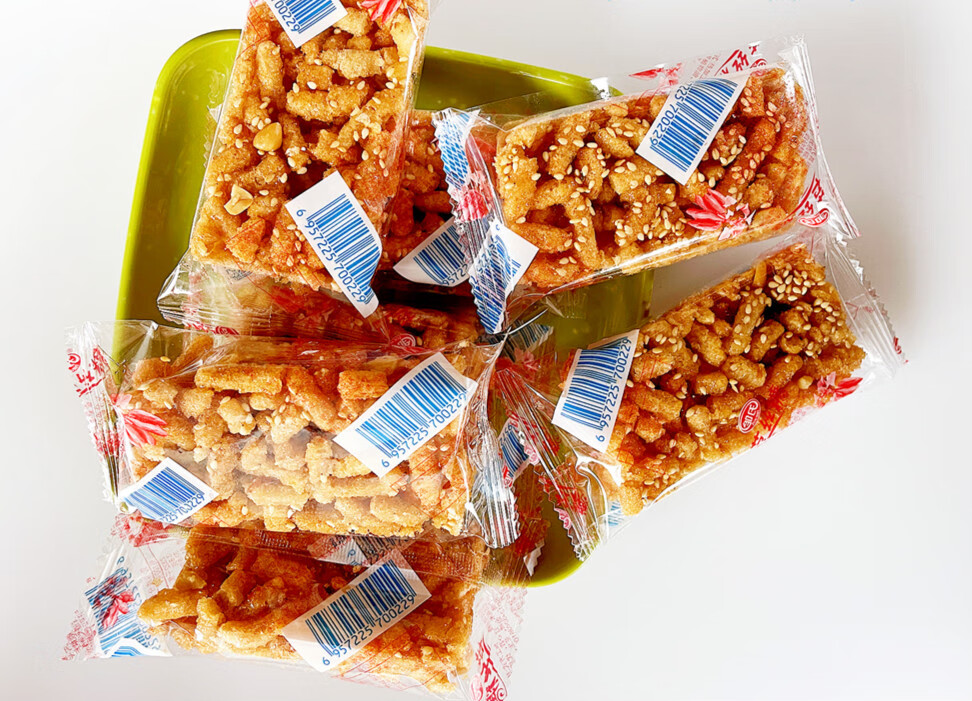 贵州赤水特产传统小吃零食手工苕丝糖土城苕酥四川芍丝糖红薯原味1200