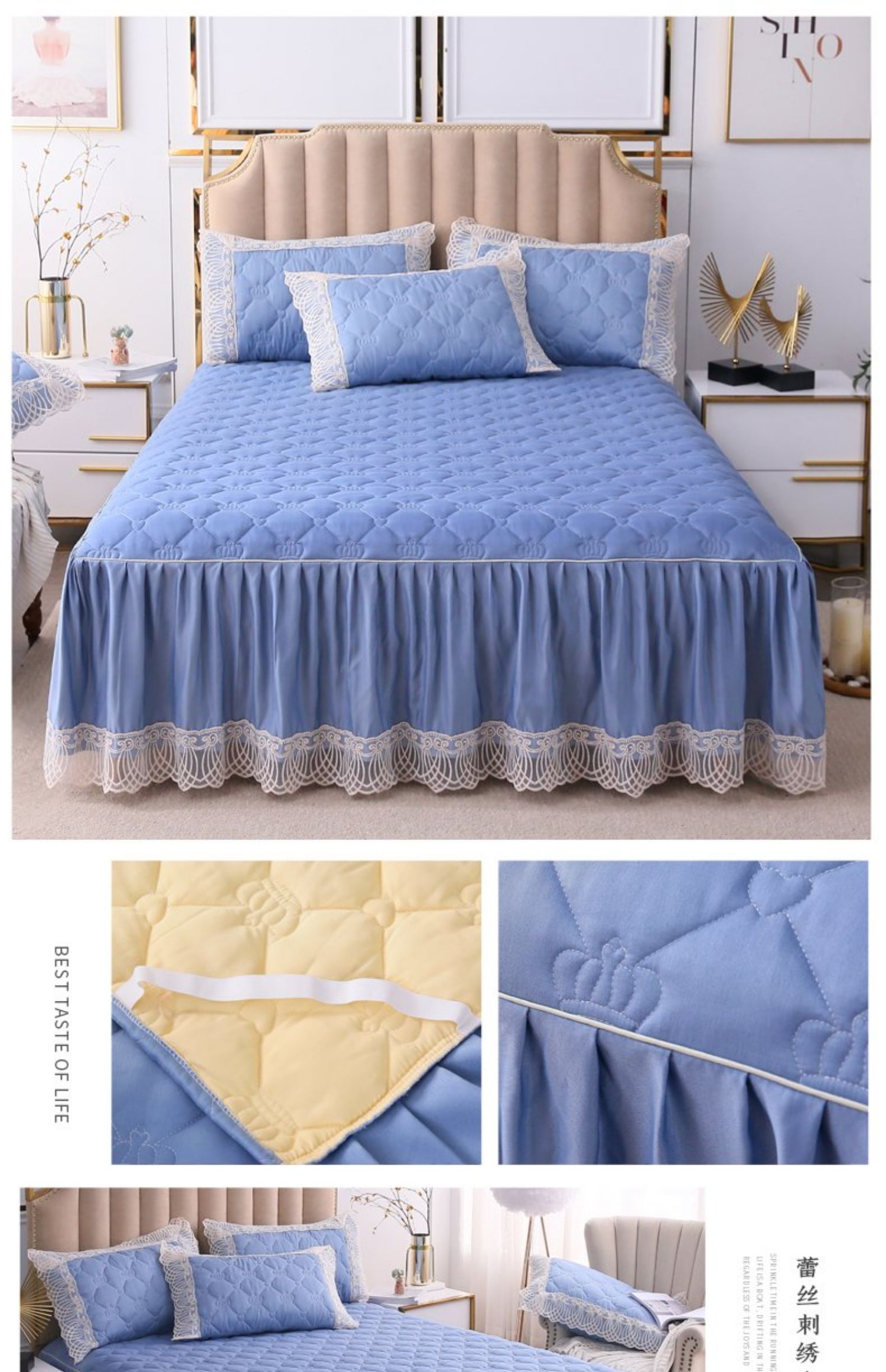 韩版公主床罩床裙式单件蕾丝花边床单保护套18x20x22m床套夏天浪漫