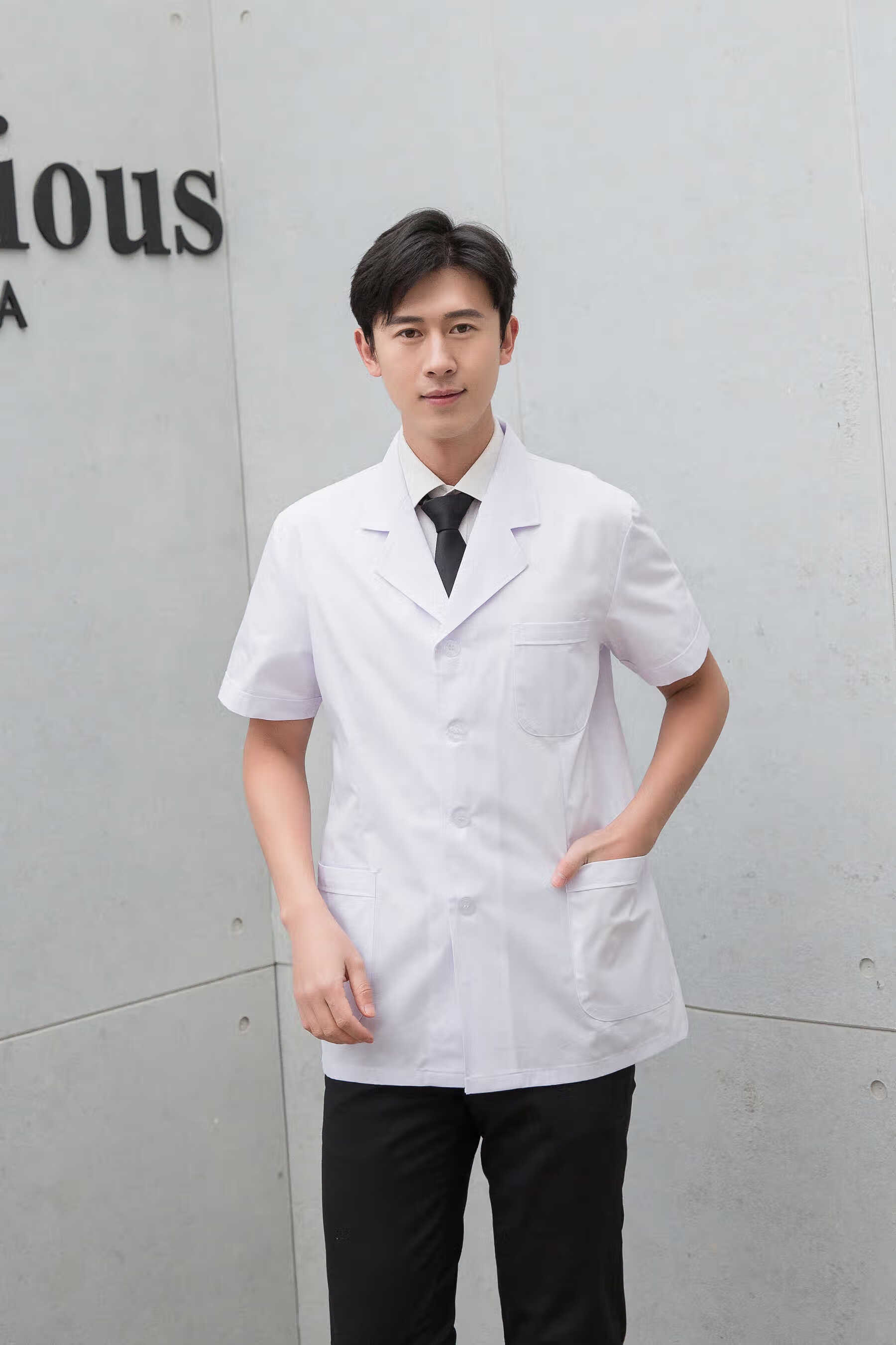 白大褂短款医师服长袖短袖口腔牙科医护服店工作服护士服夏装上衣长袖