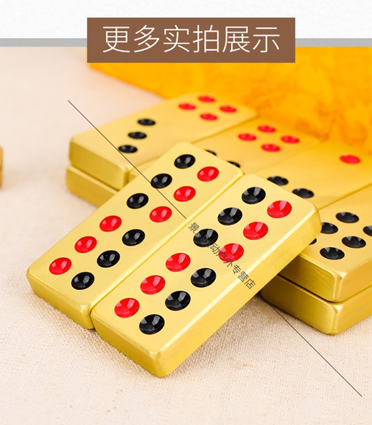 黄铜牌九道具麻将牌骨牌土豪金天九牌大小号牌九顶牛广东牌九 大号