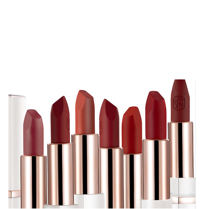 欧束oushu旗舰口红丝绒哑光唇膏保湿滋润不粘杯化妆品女 1支温婉豆沙