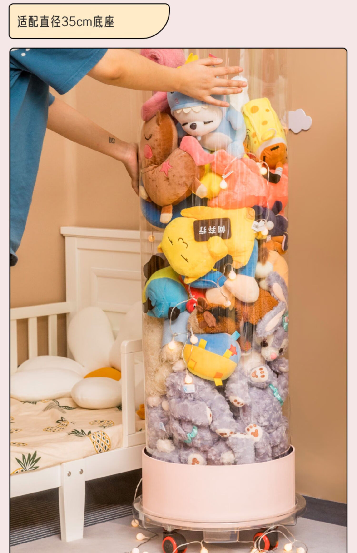 娃娃收纳桶箱筐毛绒玩具透明圆柱玩偶公仔收纳神器可旋转筒收纳篮卡