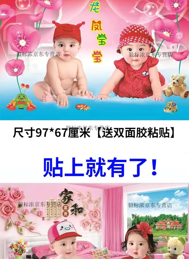 76c7f4711d68833a.jpg