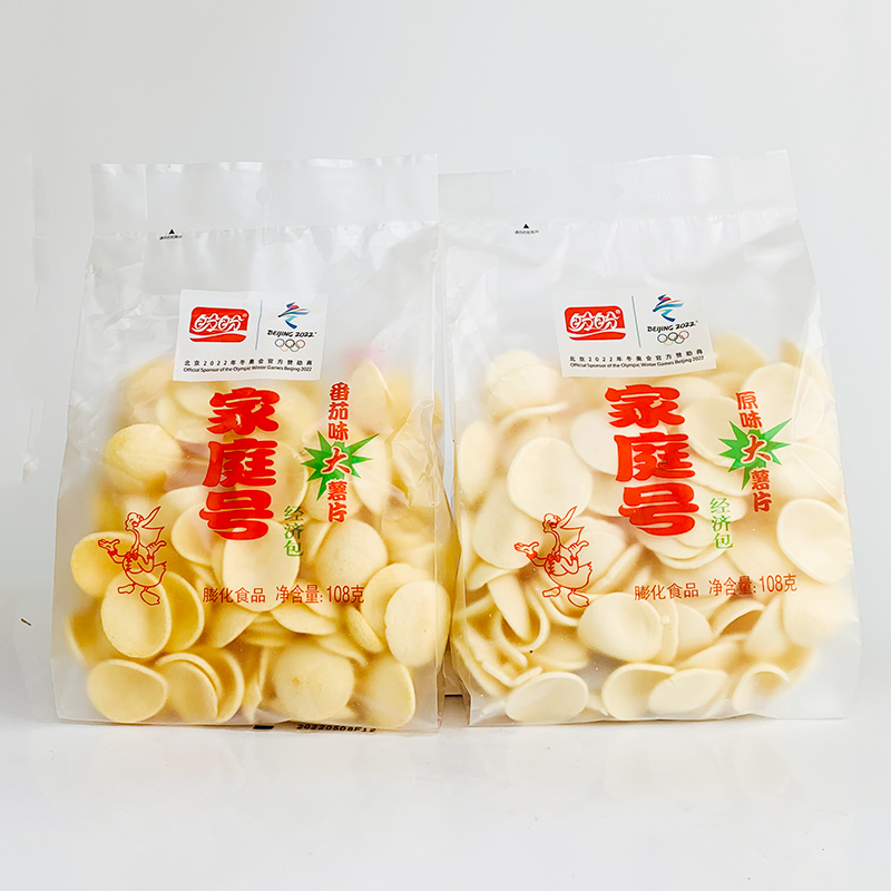 盼盼家庭号薯片虾条整箱大包装好吃不贵充饥网红小零食儿童 【番茄味