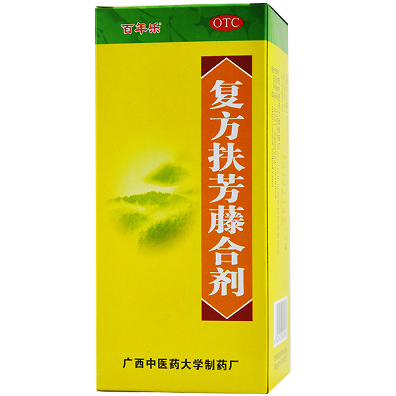 百年乐复方扶芳藤合剂120ml复方扶芳滕夫芳藤口服液益气补血健脾治疗