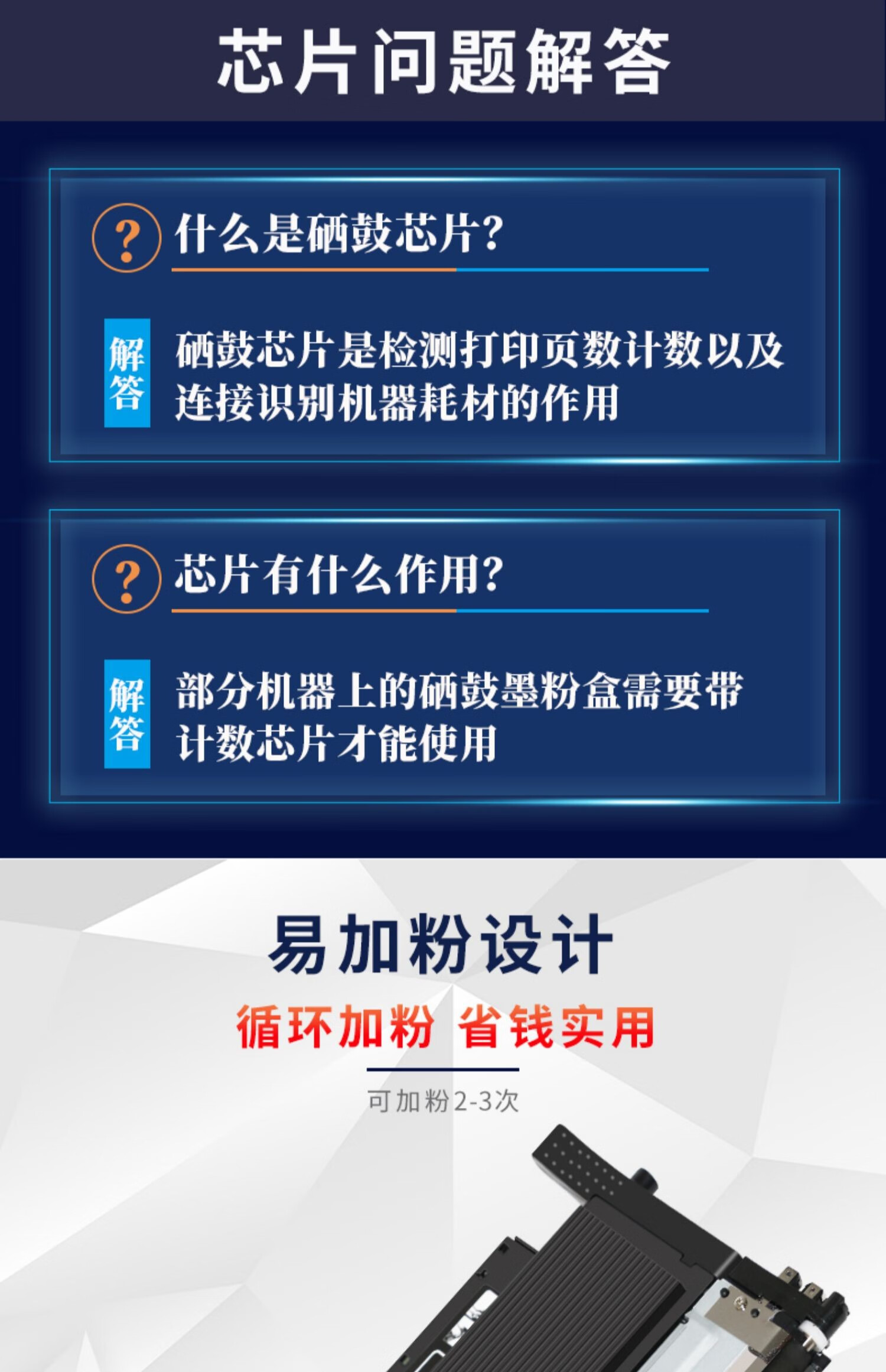 惠普(hp) 【带芯片】适用惠普178nw粉盒hp118a 150a 150nw硒鼓墨盒c