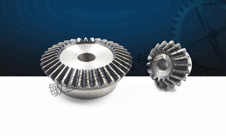 伞型齿轮组件锥齿轮 碳钢硬齿面支持定制 伞1.5模15齿 30齿