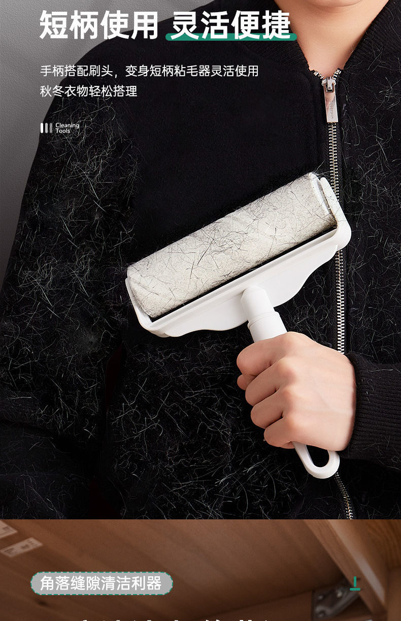 清洁用品精选好货大号长柄滚筒拖把式粘毛神器可撕式替换纸强力高粘度