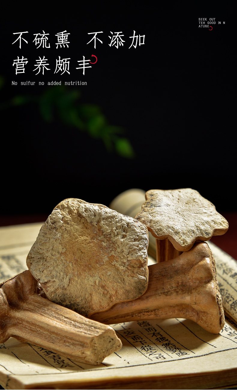 南瓜蒂500克g老南瓜蒂南瓜头南瓜把农家南瓜蒂 两件【图片 价格 品牌