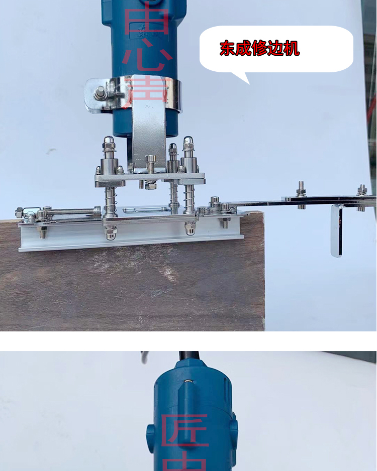 木工工具修边机二合一开槽机模具手持隐形扣件衣橱柜连接件开槽器隐形