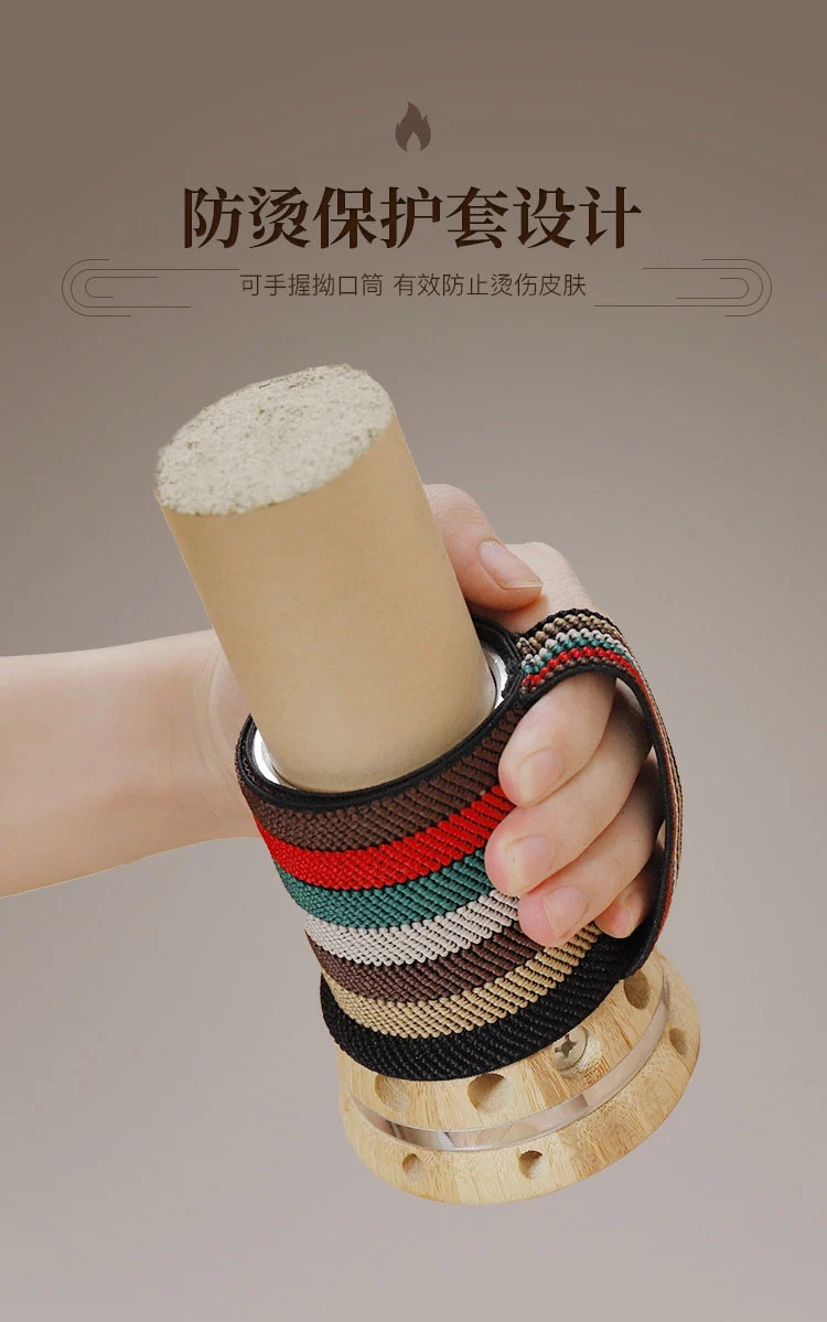 雷火灸器具手持艾灸盒刮痧筒家用烧艾悬灸竹粗艾圈熏蒸仪3厘米手持灸