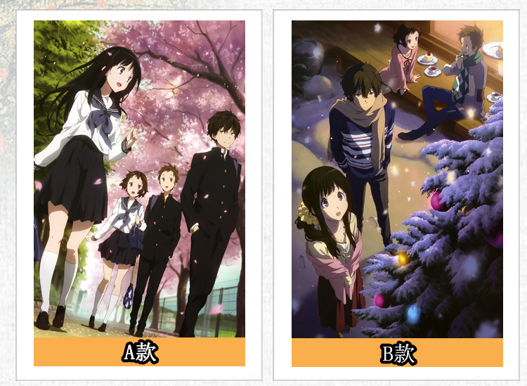 京阿尼 冰菓/冰果千反田爱瑠/折木奉太郎动漫卷轴挂画布画海报 m款 40