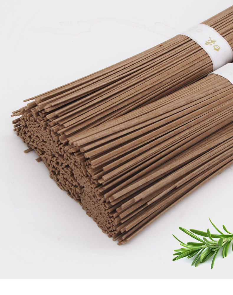 白象荞麦面低脂低升糖苦荞面荞麦挂面杂粮面条350g包荞麦面350g3包