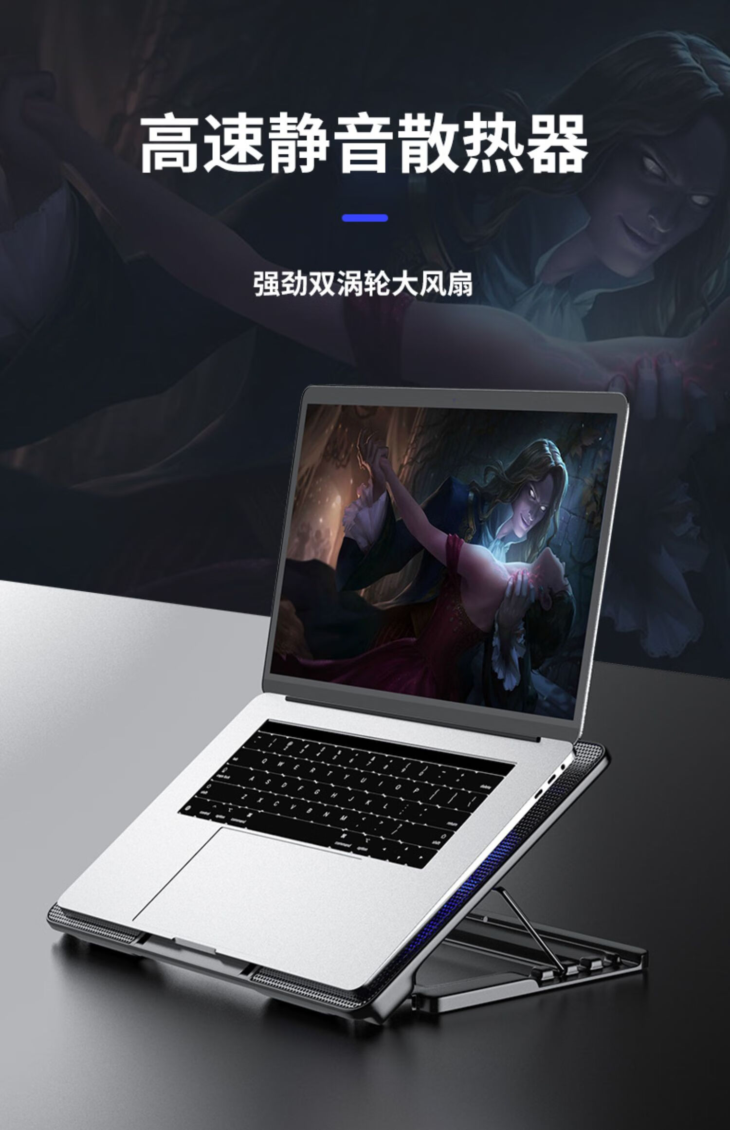 luokasi笔记本散热器底座手提电脑降温支架156英寸14英寸超薄外置适用