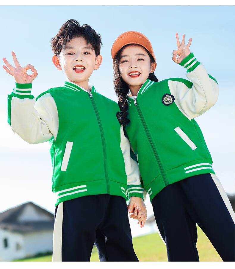 育萌校服套装小学生三件套幼儿园园服春秋款一年级儿童秋冬装班服