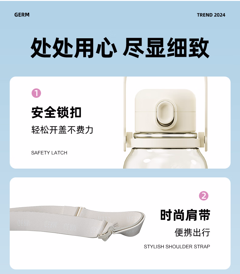 详情图.png
