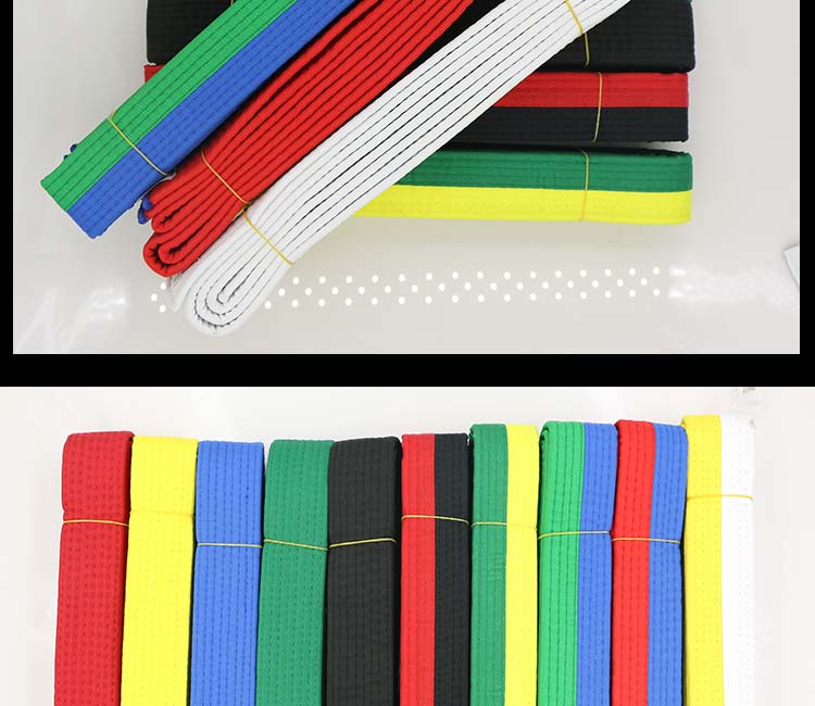 跆拳道道带红蓝绿红黑儿童跆拳道腰带道带级别带2.6米 绿色