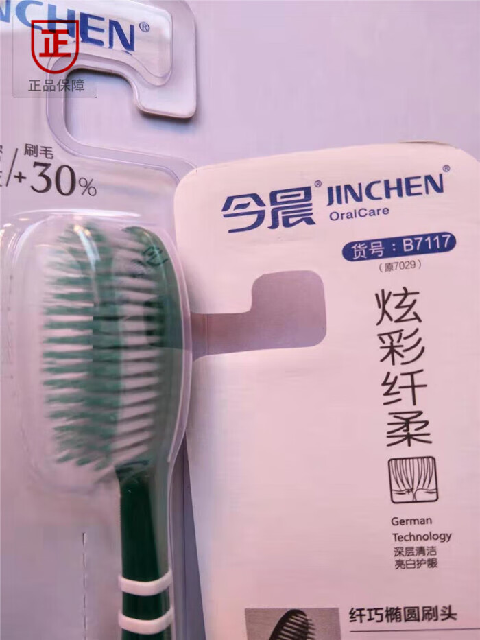 bc6380db81c4adc1.jpg