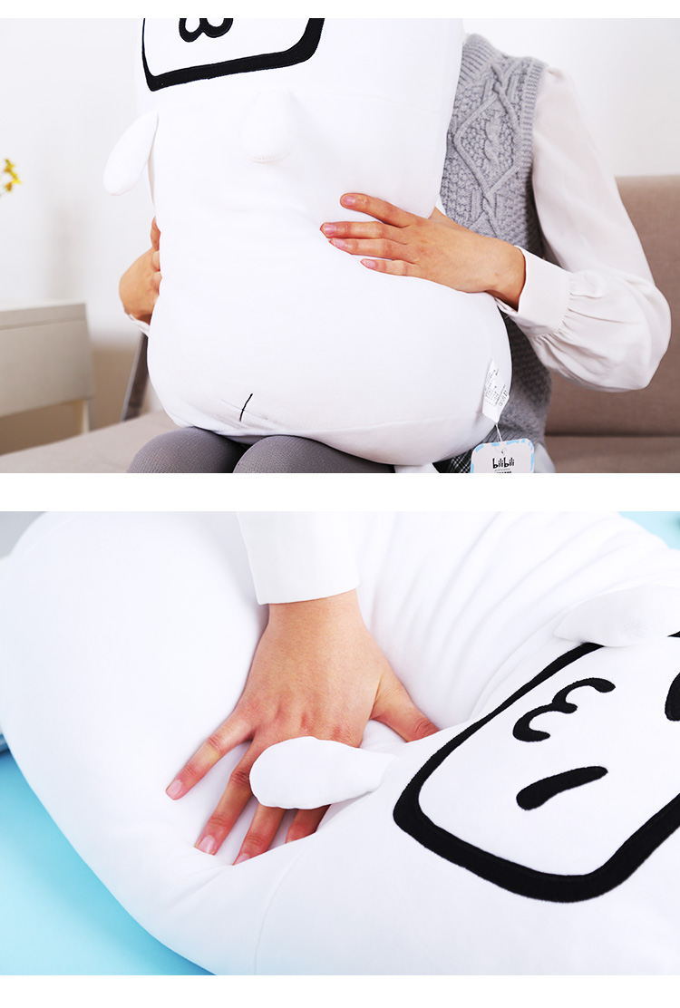 2022新款 bilibili哔哩哔哩小电视年糕毛绒抱枕b站二次元抱枕可爱靠垫