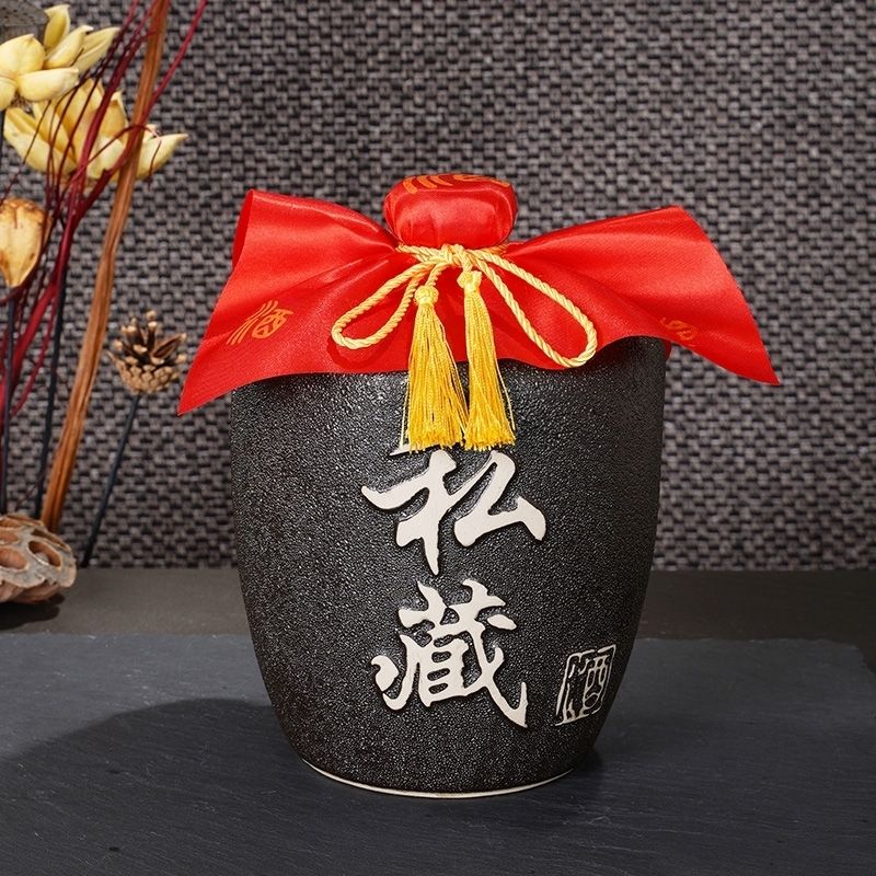 白酒瓶空瓶 密封私藏磨砂空酒瓶1斤2斤3斤5斤装酒