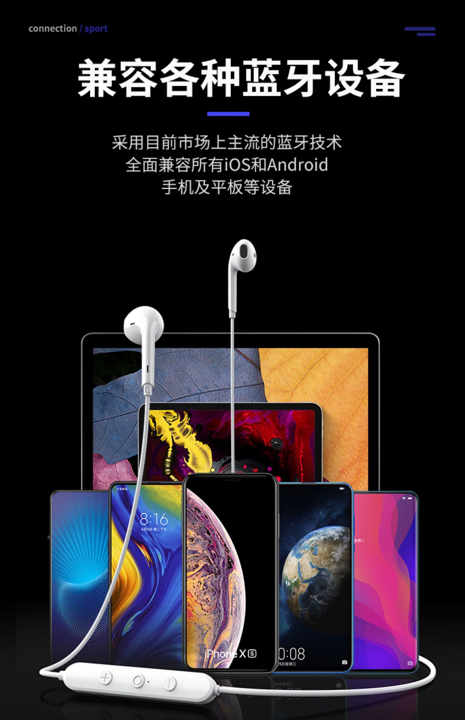 olevo无线蓝牙耳机适用oppo手机跑步运动reno4/findx2/r17/r17pro/a