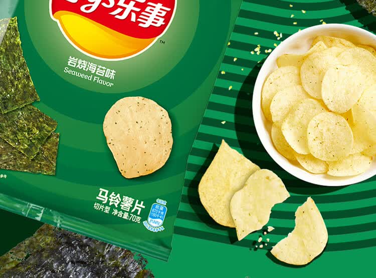 乐事海苔味薯片岩烧40g/70g/135g混合口味海苔零食分享超大包袋装 4包