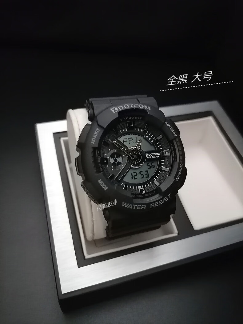 多功能独角兽户外运动防水电子男表夜光时尚双显学生手表女动特酷 黑