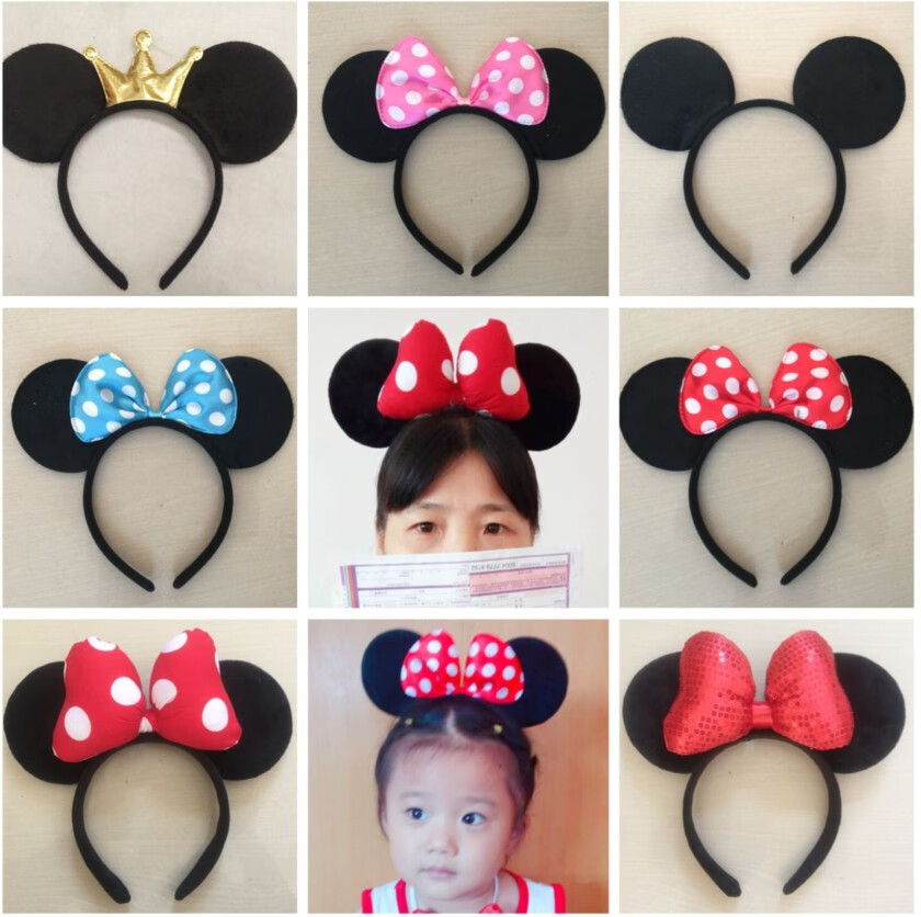 儿童节表演出米老鼠头饰道具米奇米妮耳朵头箍蝴蝶结发卡发箍黄色亮丝