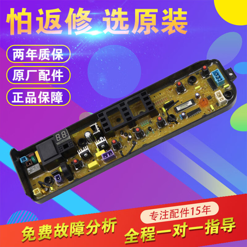 a86c43caa9de4ae5.jpg