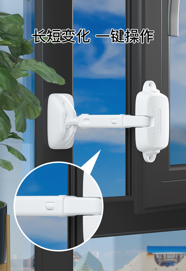 窗户安全锁儿童防护防坠窗限位锁扣防开窗防风固定器高层防坠神器灰色