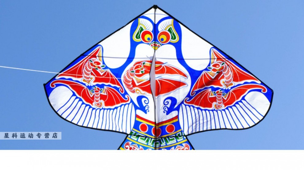 康阁 传统北京沙燕风筝 正宗燕子风筝 三角风筝线轮 黑沙燕 100米线板